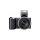 Sony NEX-5KB (Jakość i szybkość działania lustrzanki) - 1413910 - zdjęcie 3